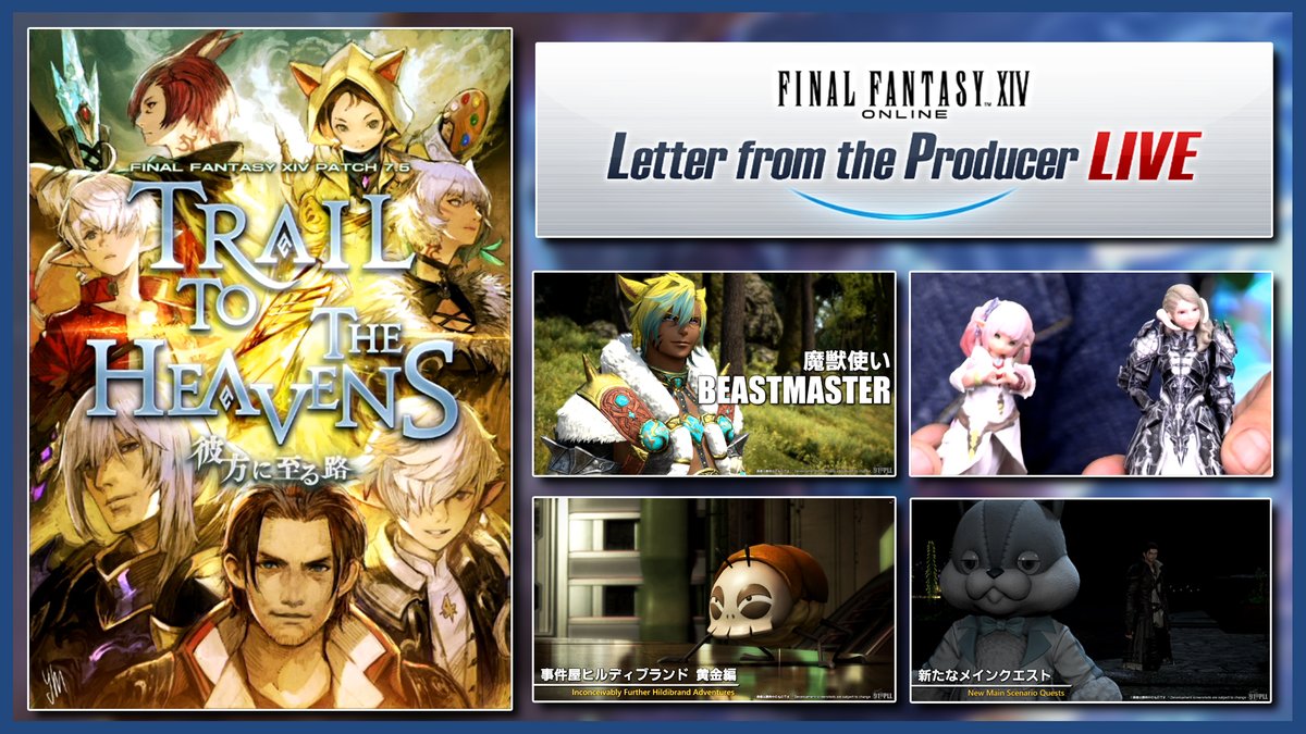 Choco Feru tweet media