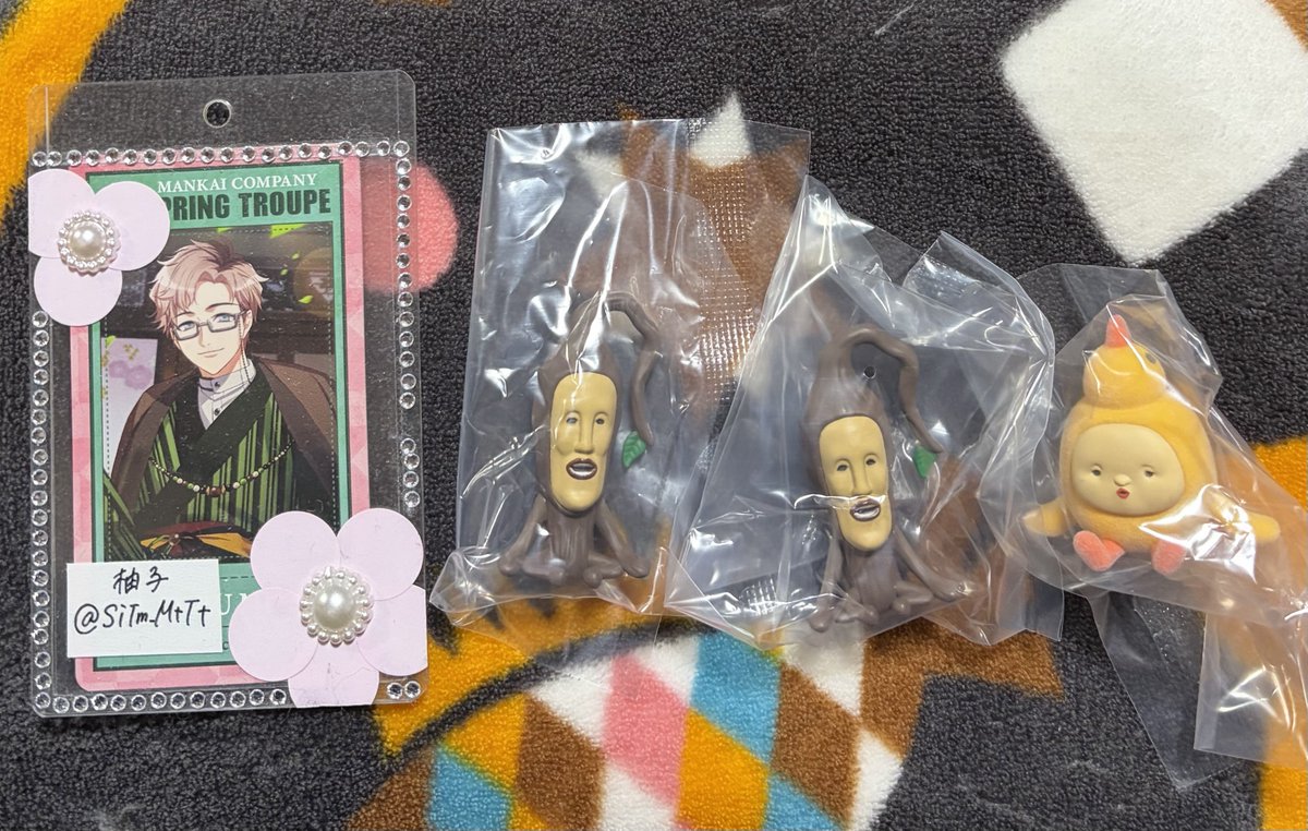 柚子￤プロカ必読 tweet media