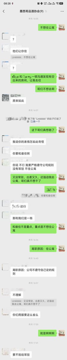 苡涩清茶 tweet media