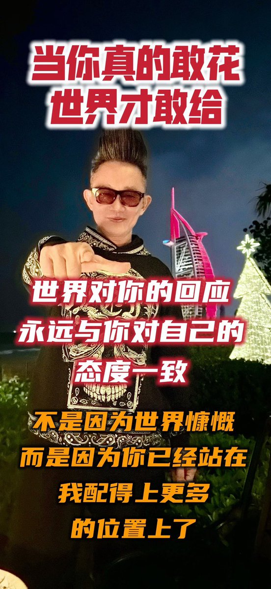 March 12, 10:00 AM  
Officially becoming 520227

One month from today,  
only 2,275,200 will be needed.

April 12, 10:00 AM  
Just 2,275,200

Too cheap. Too worth it‼️

As long as you're happy.  
Wishing everyone prosperity 🤩