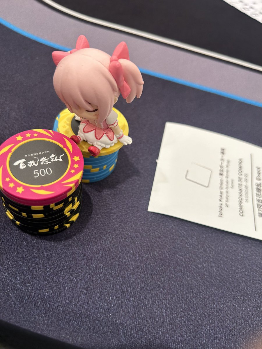 栗パラくん！ tweet media