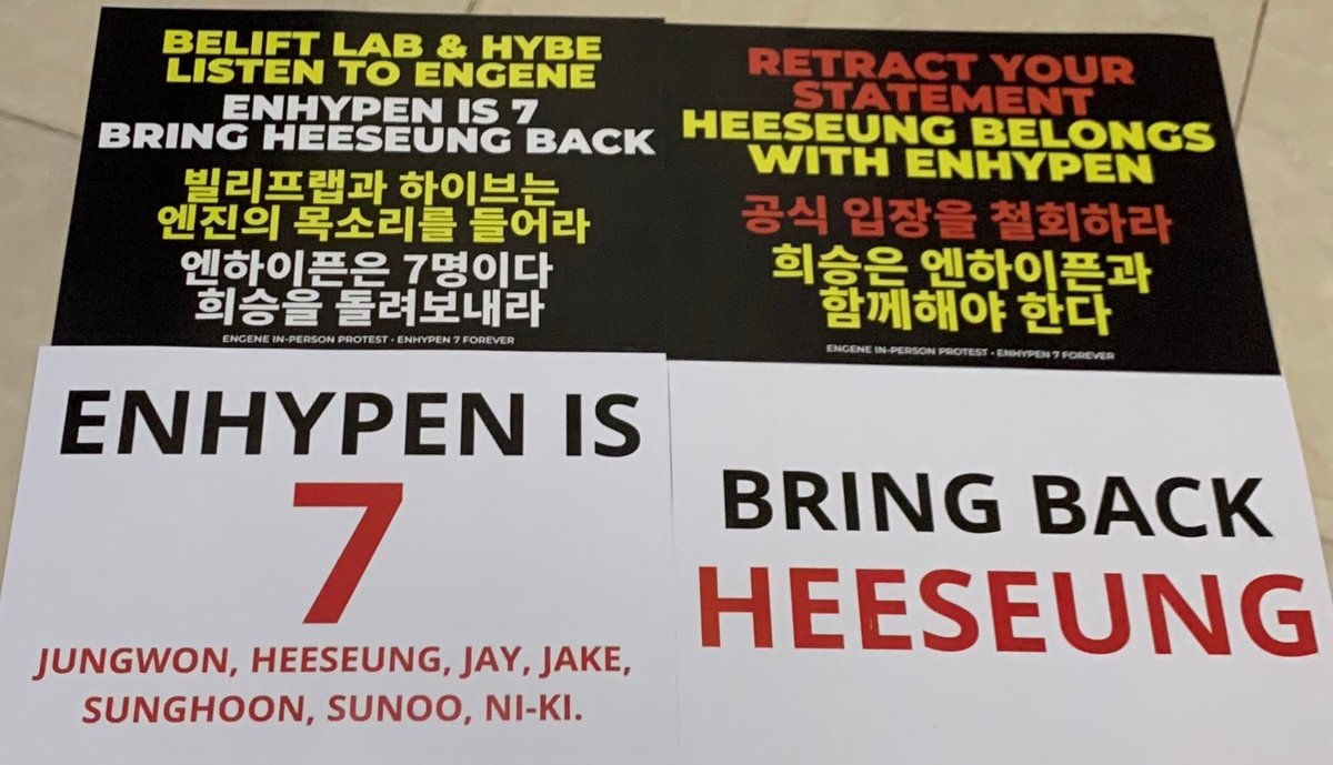 HALO ENJINA !!! besok akan ada ads protest dari @/enhypenis7ina dan @/sambizzip di dukuh atas dan temenku ada cetak banner buat dibagiin mulai jam 4 sore. buat enjina yang ada waktu mungkin bisa dateng dan ambil bannernya ya 🫶🏻