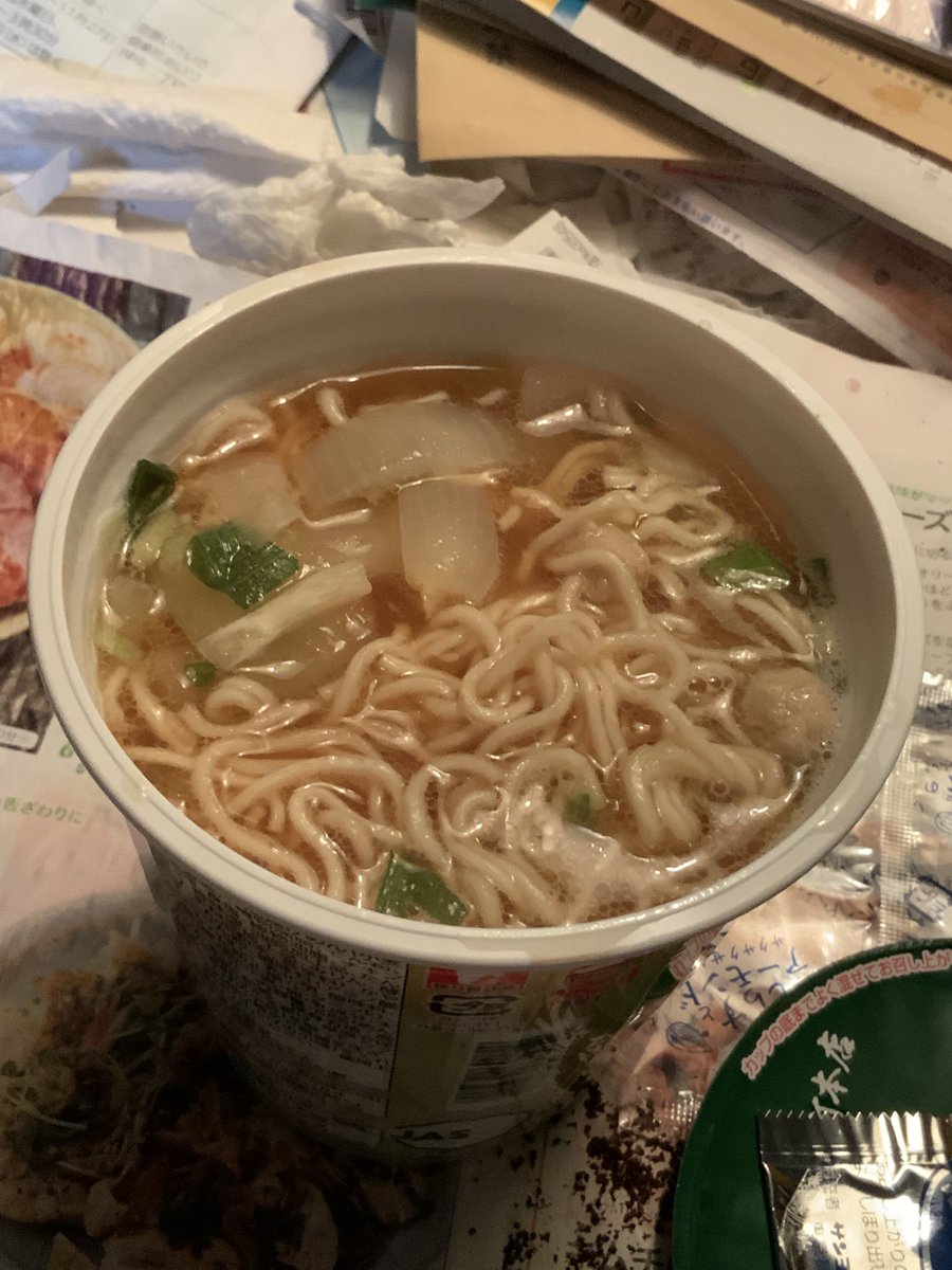 Inter.大検Movement 国際京都大検大学 高認世界 tweet media