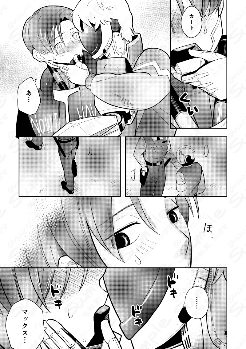 (3/3) 