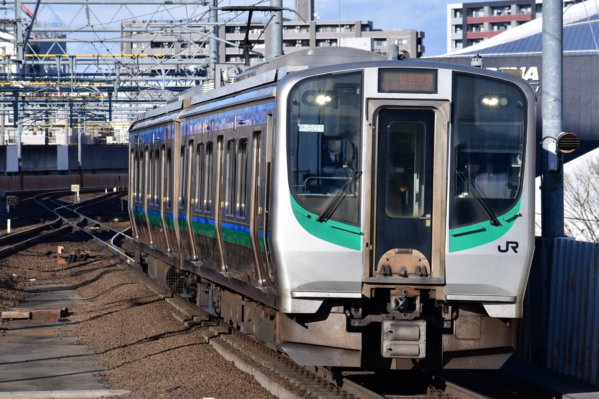 TK_Local0127's tweet photo. ダイヤ改正で終了する…2
仙台空港アクセス線の快速
仙石線の205系(+小鶴新田行き)
しなの鉄道115系S1&amp;S9編成
JR東海の213系 https://t.co/10CNXbtCkk