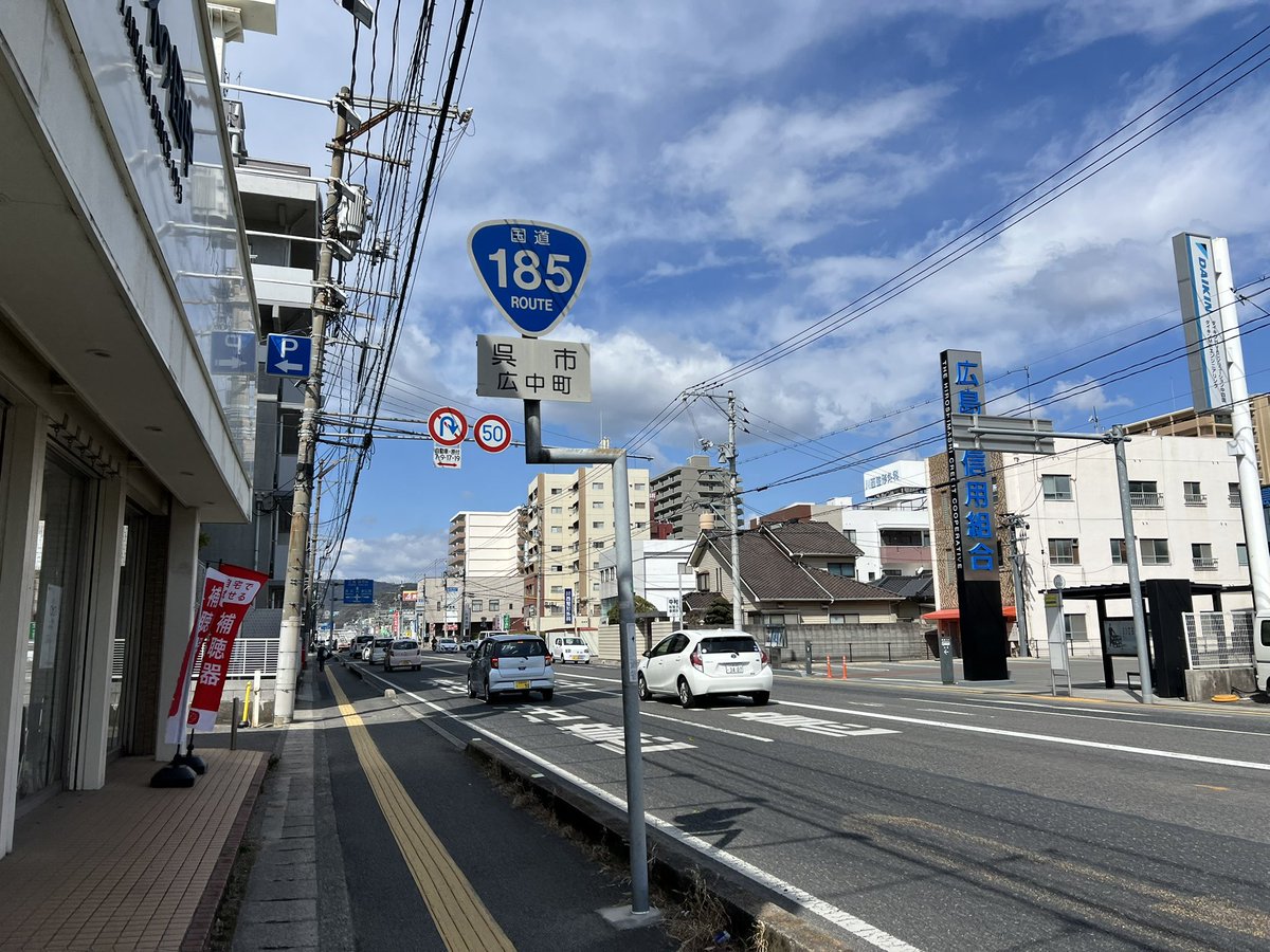 tuwing97's tweet photo. 2026/3/13 前半 https://t.co/TanmZ4ZXN8