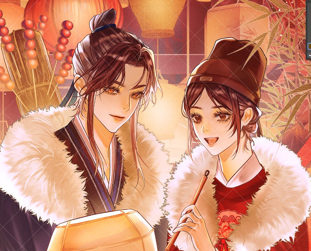 Eruinu.exe tweet media