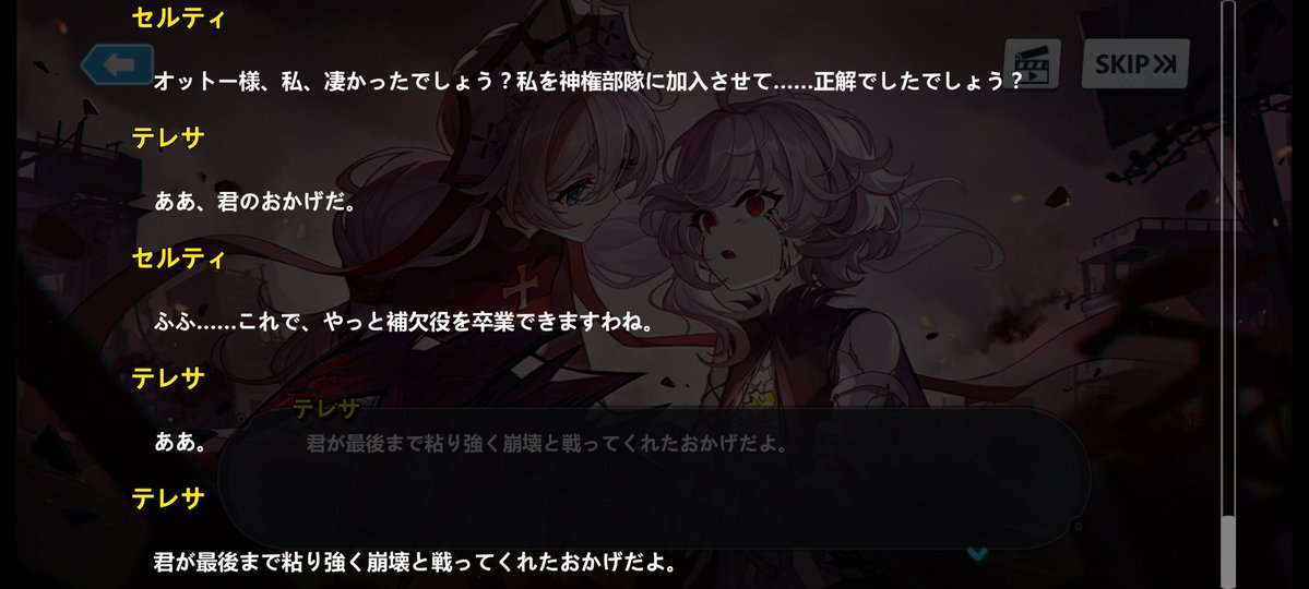 かぐら🦋 tweet media