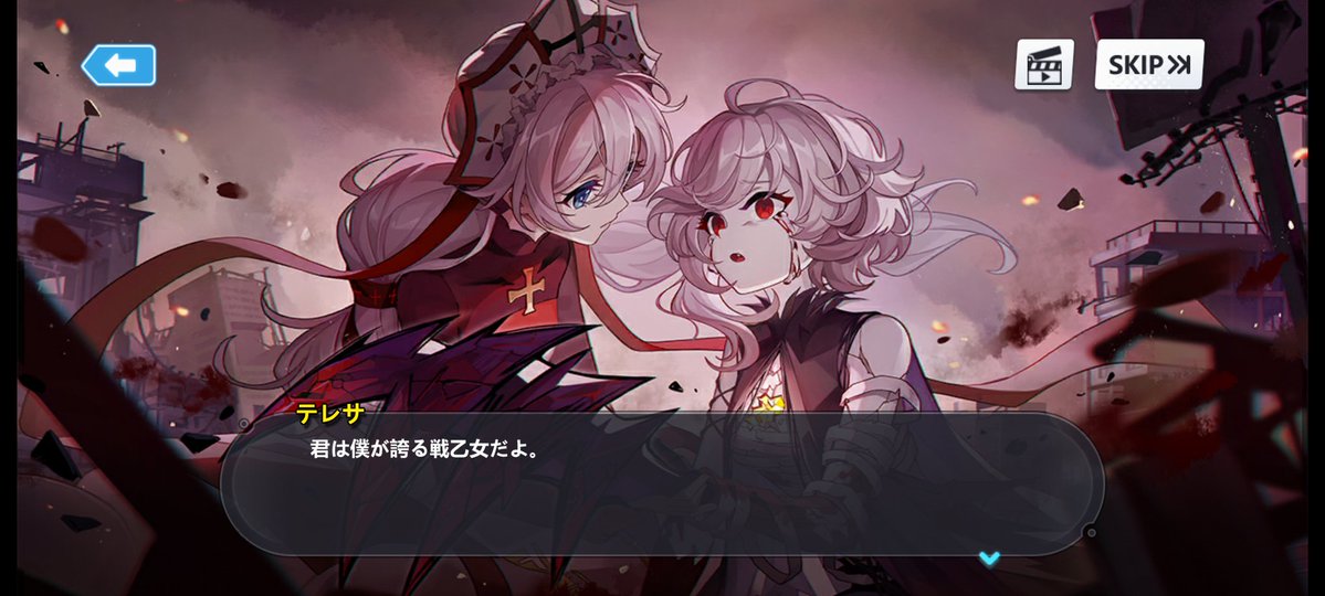 かぐら🦋 tweet media