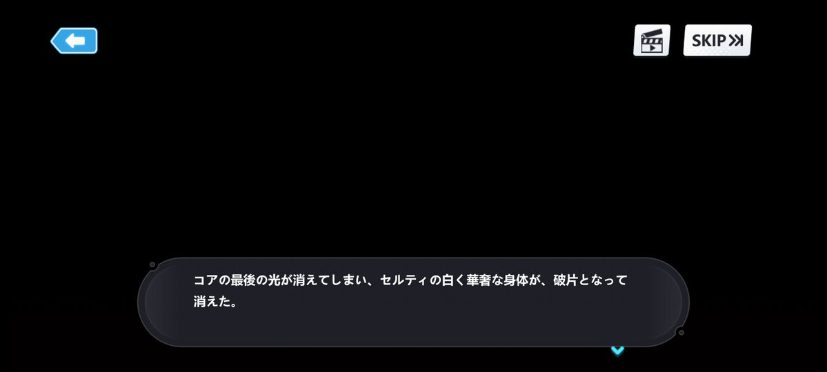 かぐら🦋 tweet media
