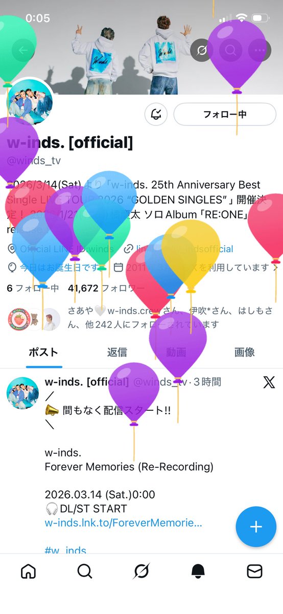 cha__314's tweet image. w-inds. Happy 25th Anniversary！！
 
 #w_inds
 #GOLDENYEAR