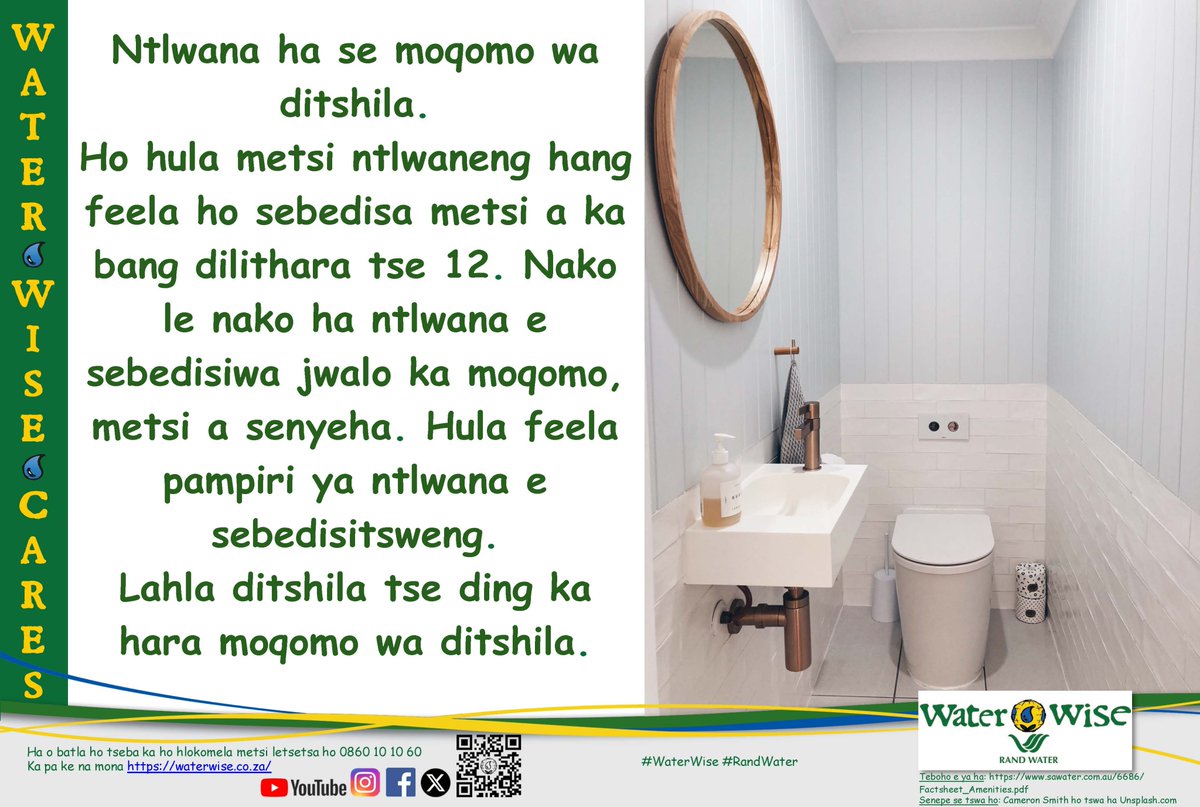 Water Wise tweet media