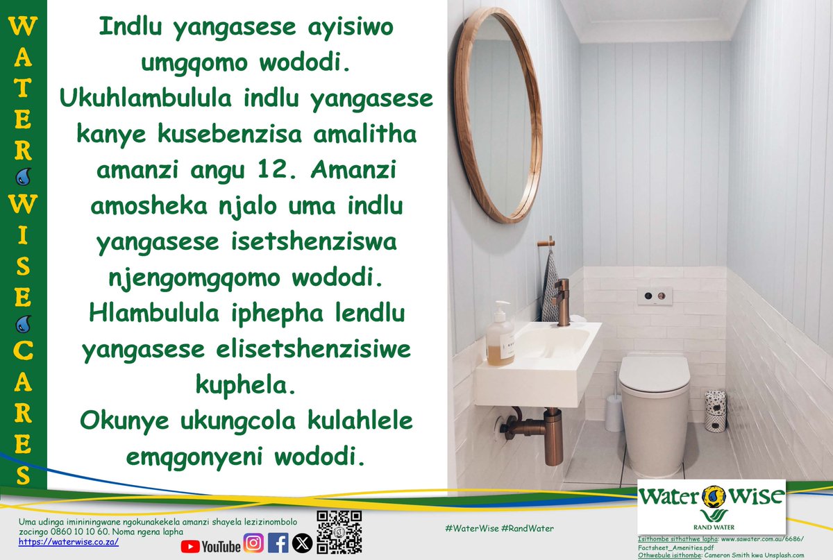 Water Wise tweet media