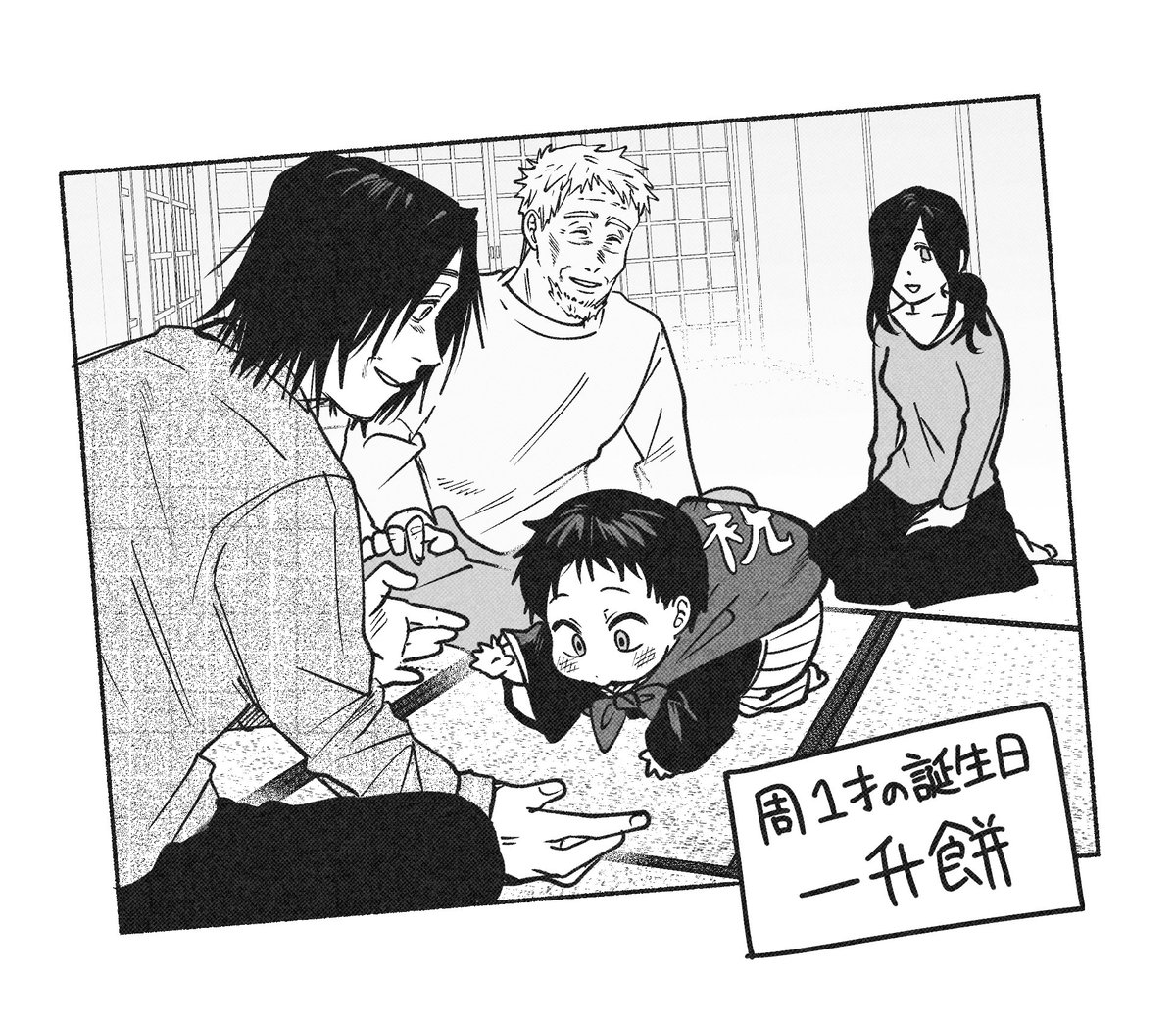 ぁまね♡♡♡ 