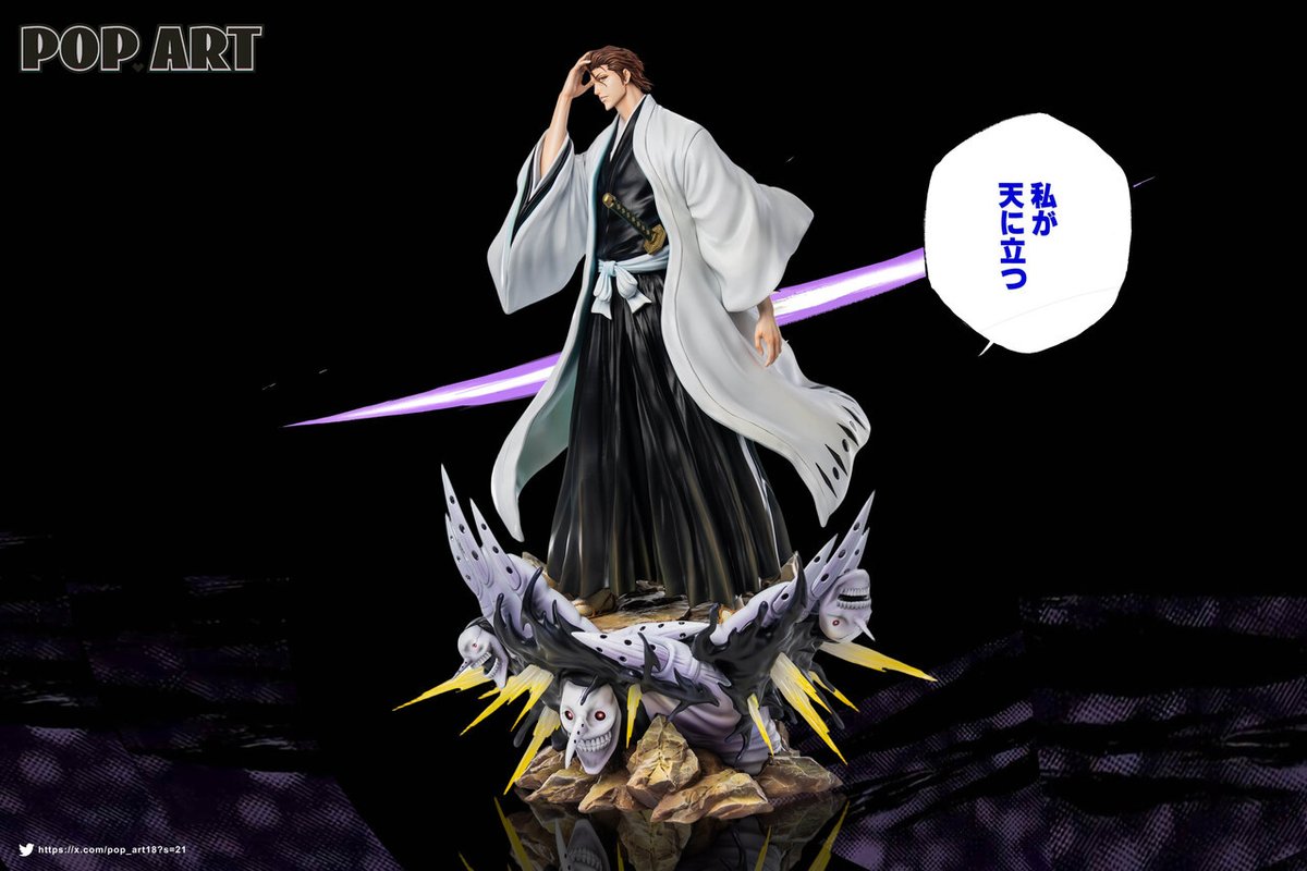 MajinStore's tweet image. 🔥 Aizen Sosuke – Popart Studio

Aizen se alza con una calma absoluta que convierte su sola presencia en una amenaza imposible de medir.
Su figura desprende elegancia, poder y el aura dominante de quien siempre estuvo varios pasos por delante.
#bleach #aizen