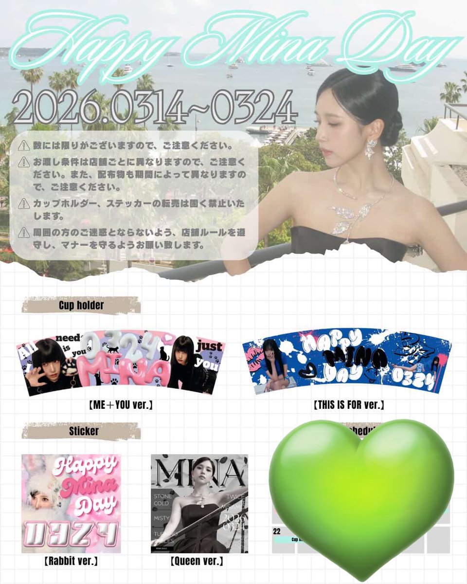 Amu's cafe🥐センイルカフェ大阪🎂🥤Osaka tweet media