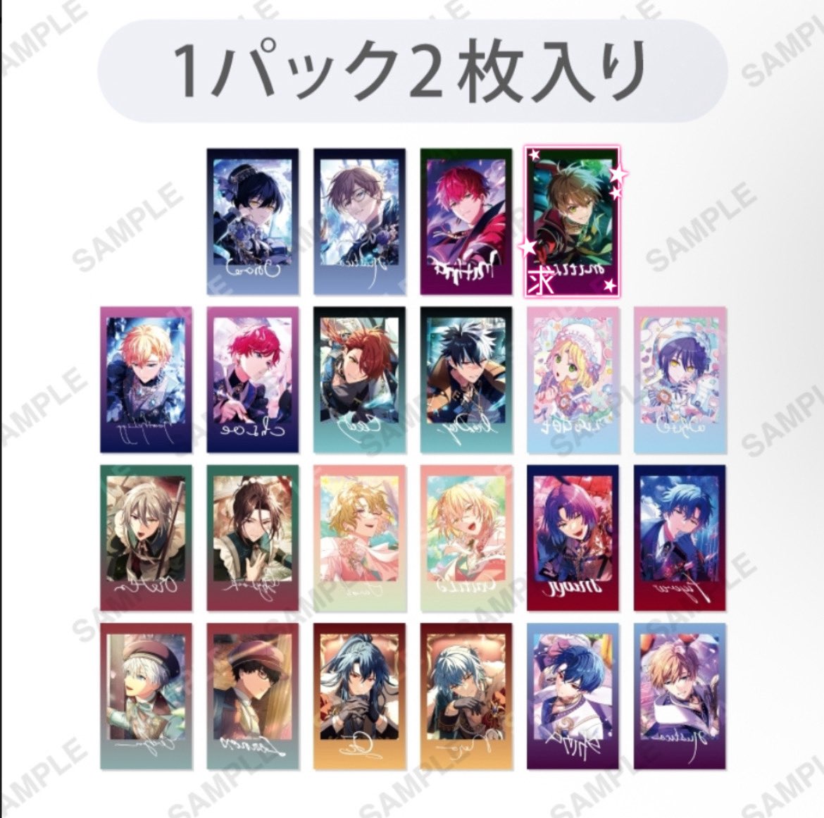 渚〖 4/6～5/18まで出張,固定要確認 〗 tweet media