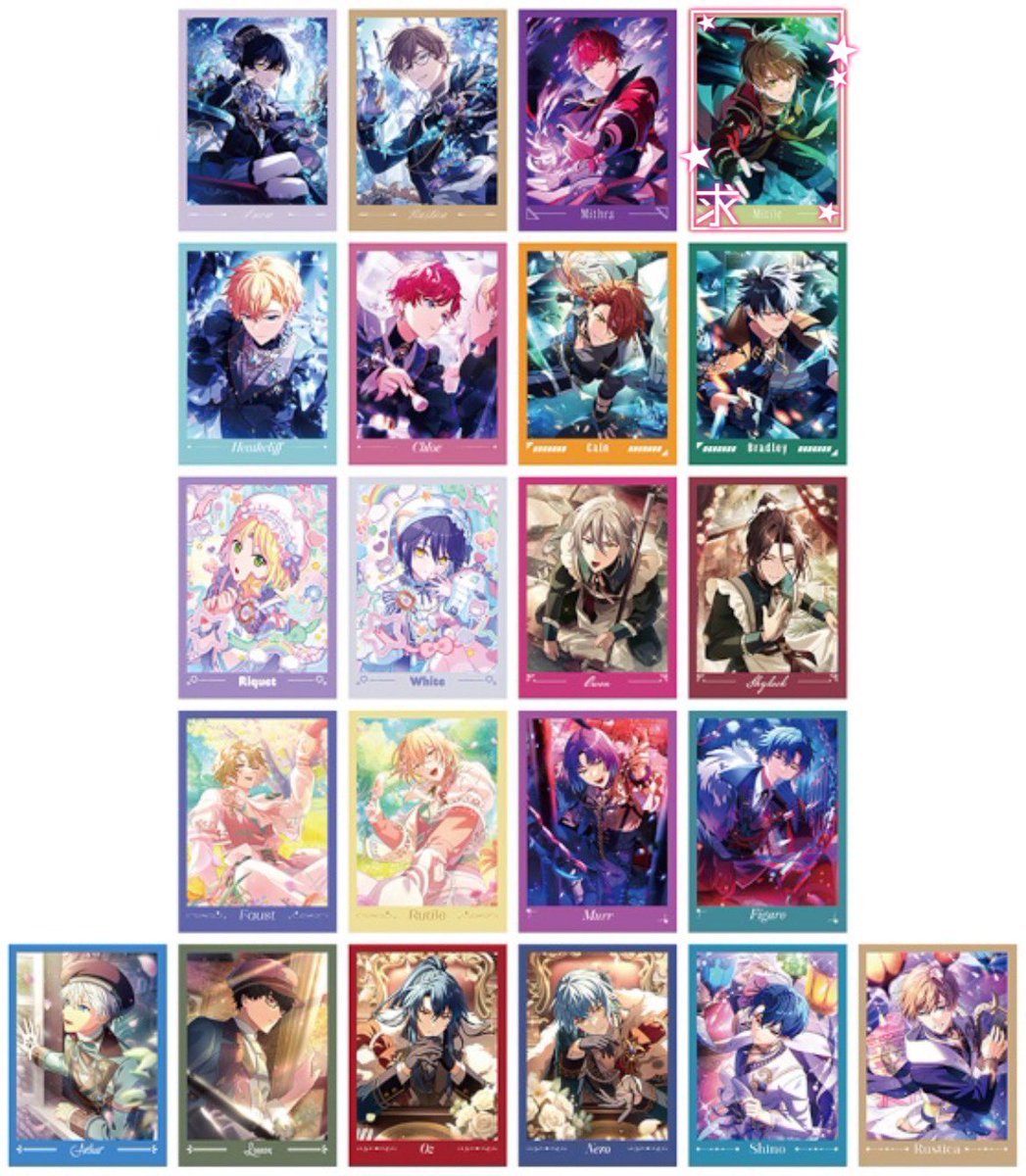 渚〖 4/6～5/18まで出張,固定要確認 〗 tweet media