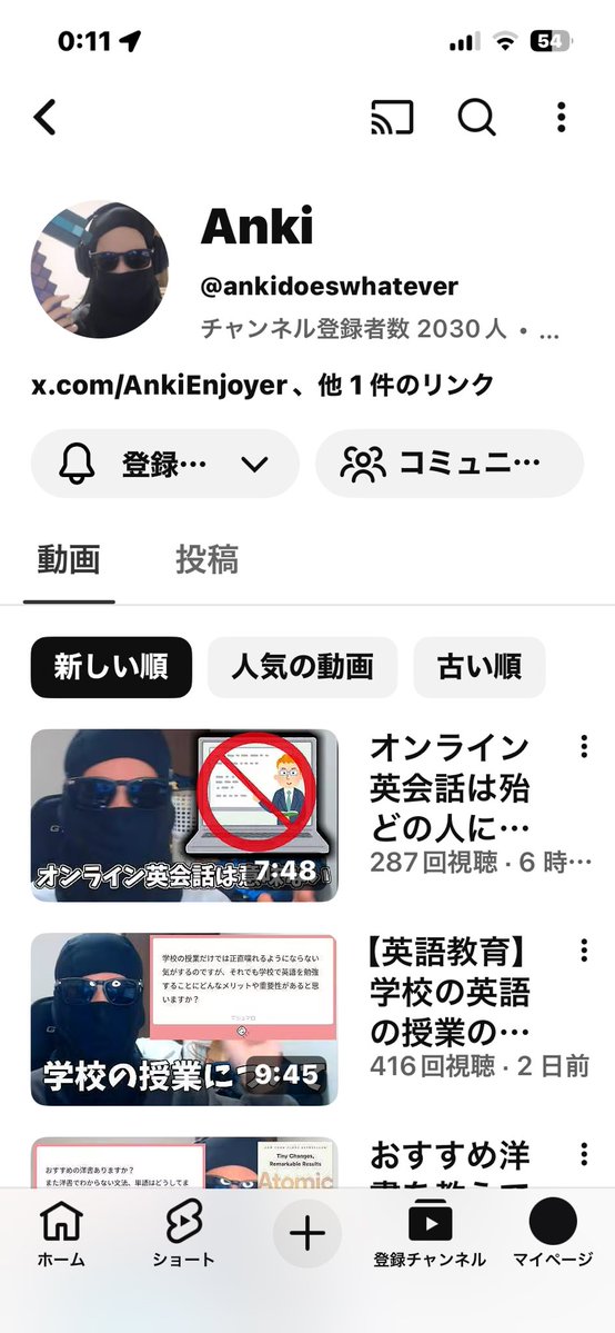 kabigonsi2 tweet media