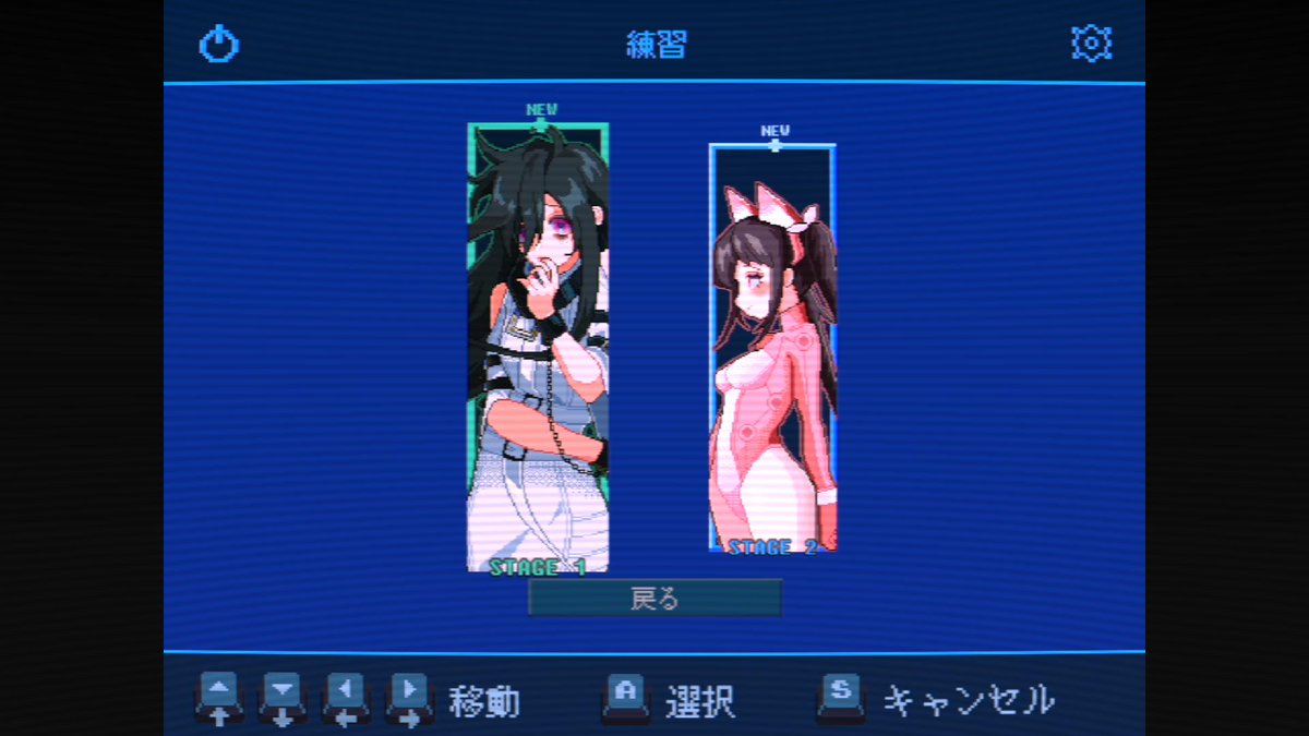 snakeeaglegame's tweet photo. 野球バットを手にした一人の魔女の物語。
『KILL THE WITCH』というゲームを制作しています!
アーリーアクセスのリリース後、何度もバランス調整を重ねてきており、現在は「練習モード」を制作中です。
そろそろステージ3の制作にも取り掛かりたいですね!
#スーパーゲ制デー #KILLTHEWITCH https://t.co/Wf5cJgEF0k