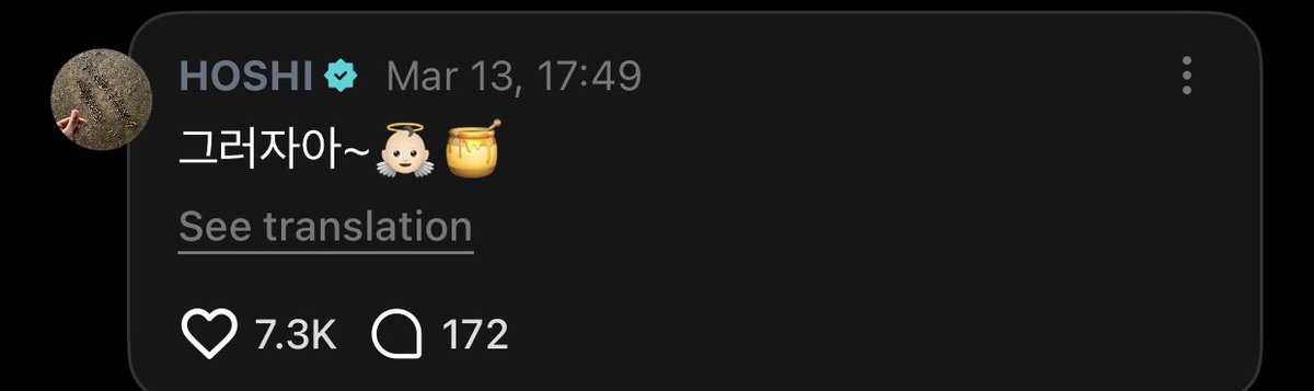 kwondhoshi's tweet photo. spoiler king 👼🏻🍯 baby honeyyyy lets go! https://t.co/qhAtnLhziT