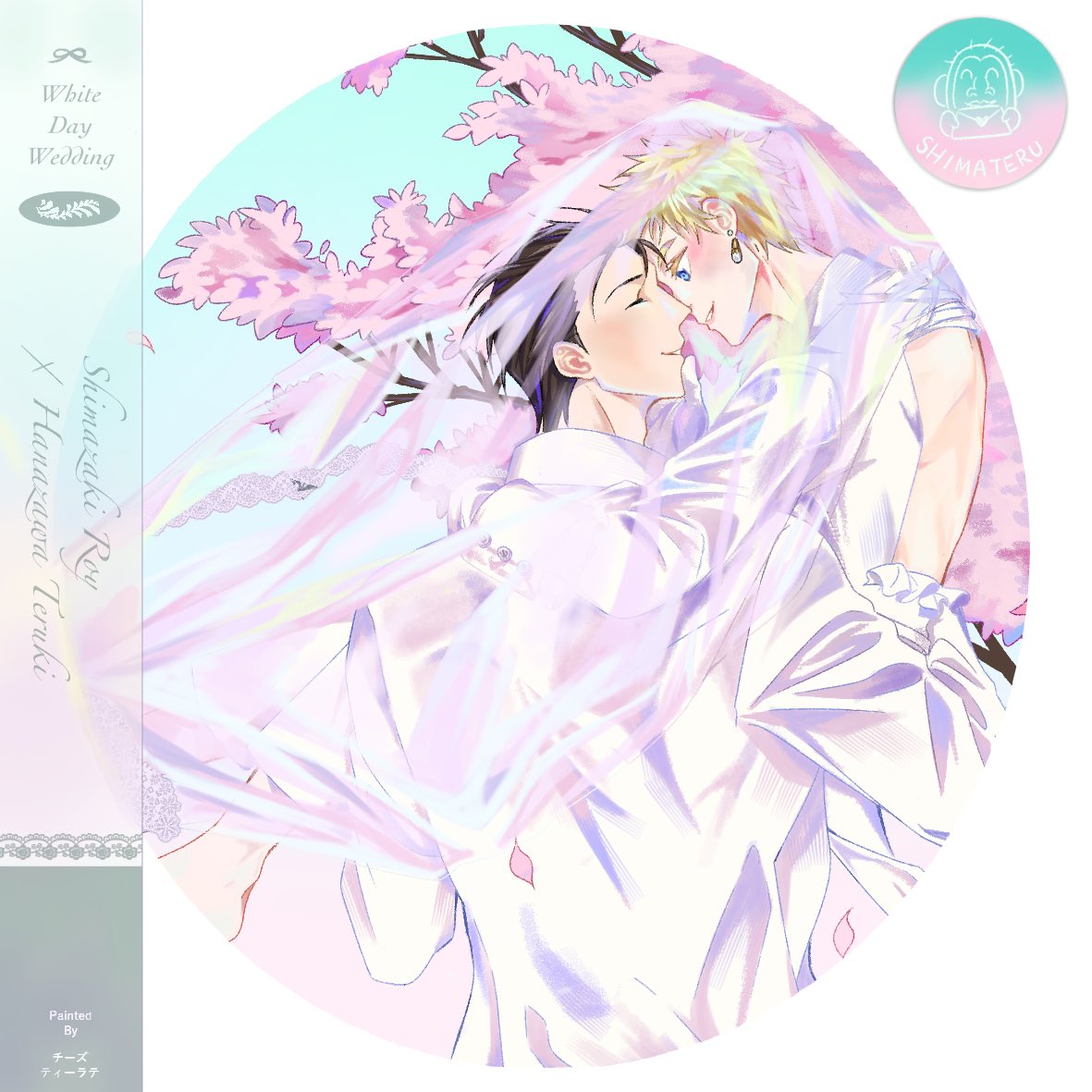 チーズティーラテ🧋 tweet media