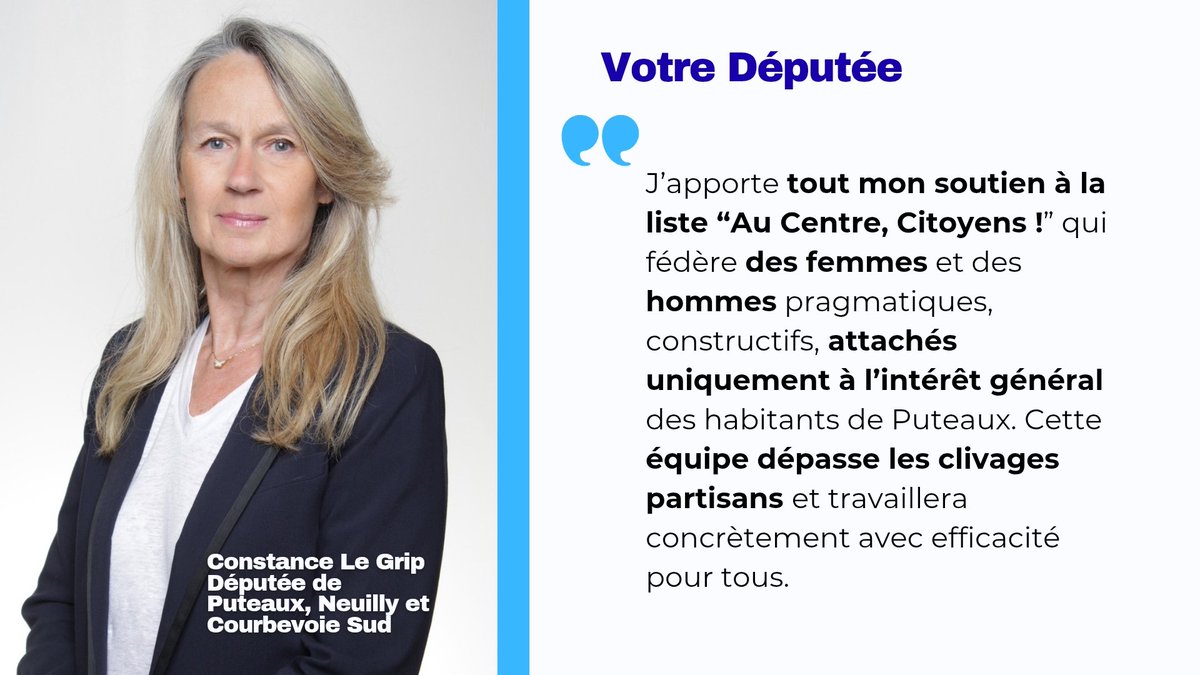 Bouchra Sirsalane tweet media