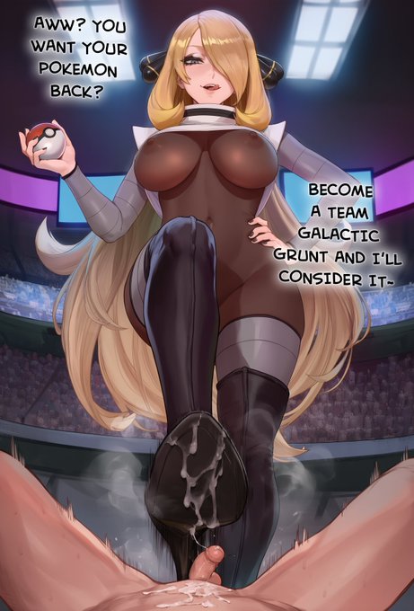 galacts