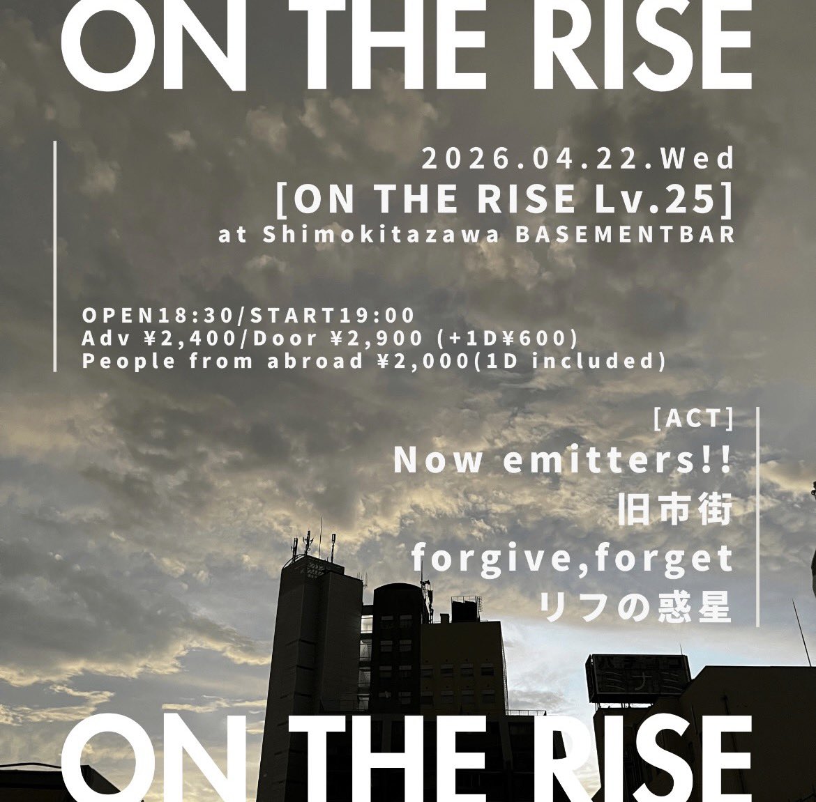 Now emitters‼︎ tweet media