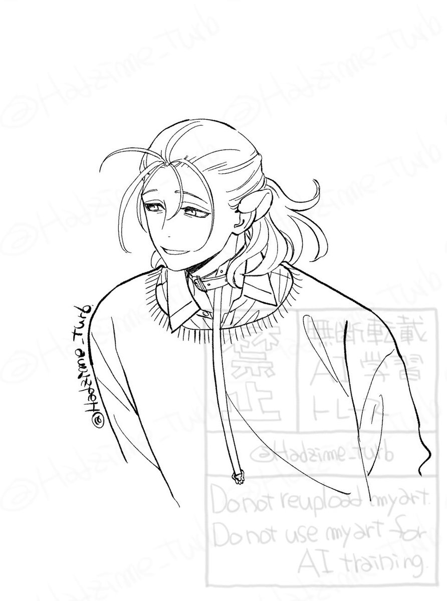 ほがらかいぬ

これは隣にいる顔 