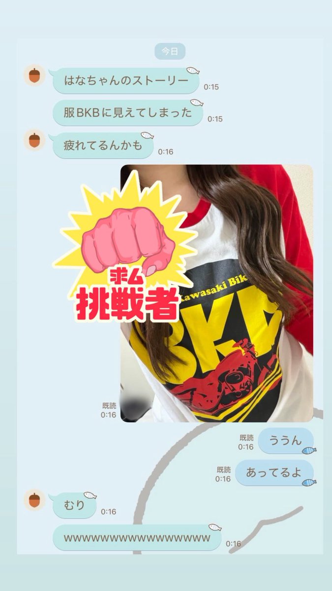 はなぺち tweet media