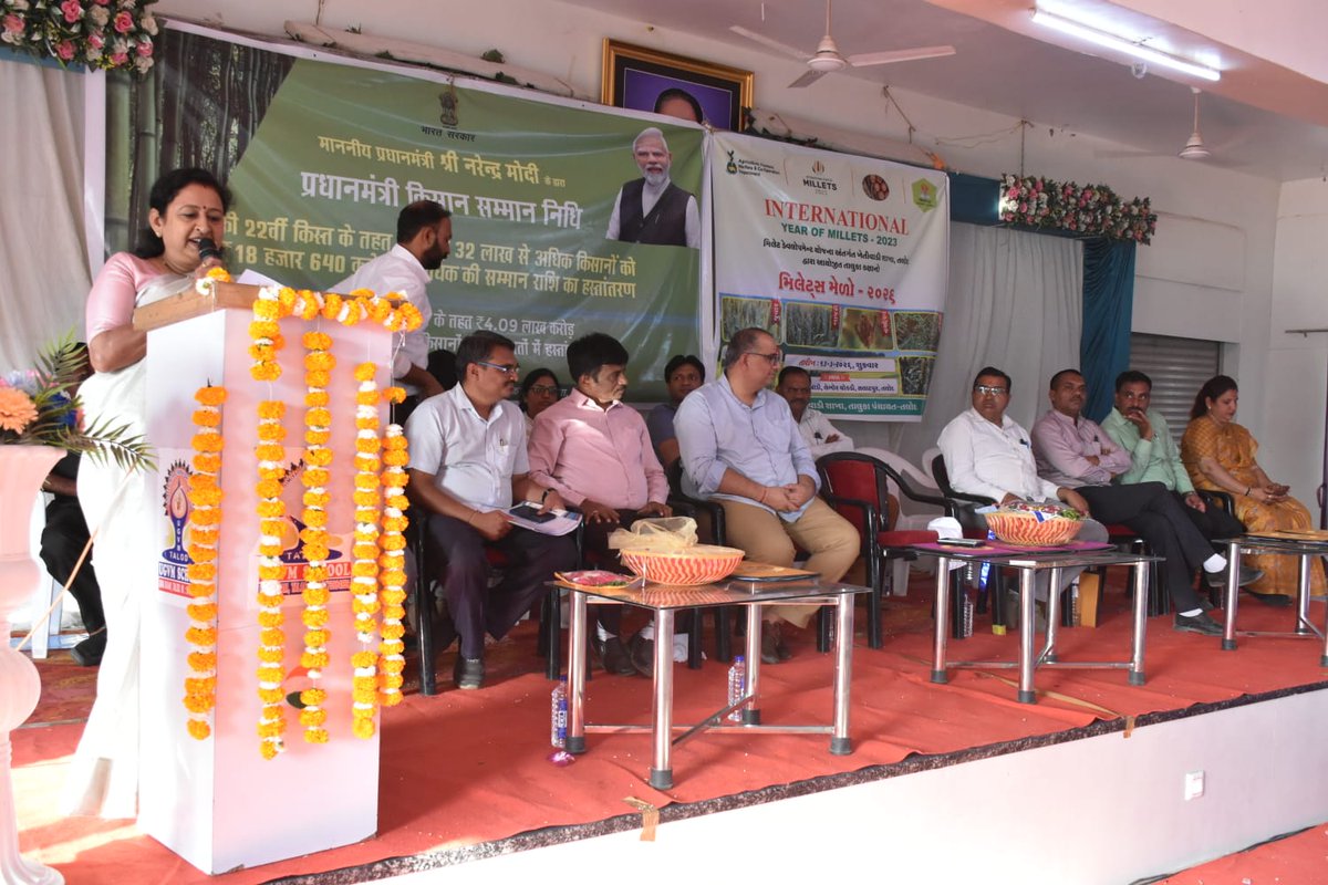 InfoSabarHmt's tweet image. તલોદના લેબોર ચોકડી સલાટપુર ખાતે ‘મિલેટ મેળા’ અને PM-કિસાન યોજનાના ૨૨મા હપ્તાના વિતરણનો જિલ્લાકક્ષાનો કાર્યક્રમ યોજાયો. ખેડૂતોને આધુનિક અને પ્રાકૃતિક ખેતી અંગે માર્ગદર્શન આપવામાં આવ્યું.વડાપ્રધાનશ્રીના આસામ ગુવાહાટી ખાતેના લાઇવ કાર્યક્રમનું પ્રસારણ નિહાળ્યું
#PMKisan #MilletMela