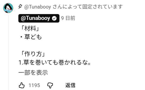 GOODCHILL6's tweet image. ギャング専用のフライドチキン。#shorts #snoopdogg youtube.com/shorts/2nzX-J6… @YouTubeより