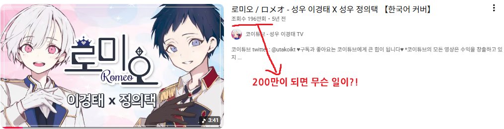 정의택 tweet media