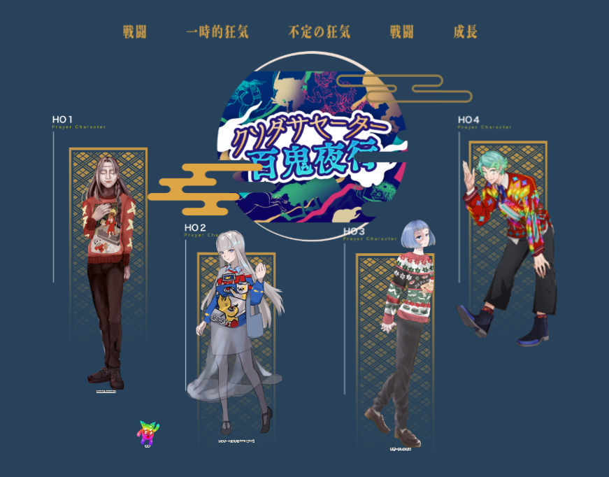 よっかいち tweet media