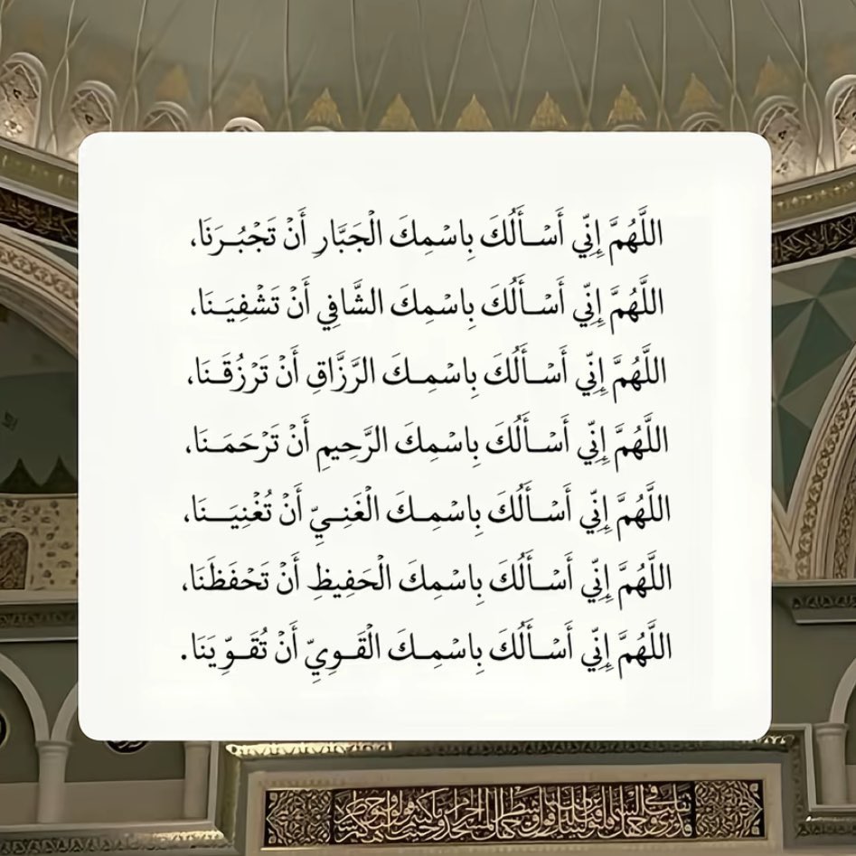 محمد البراك tweet media