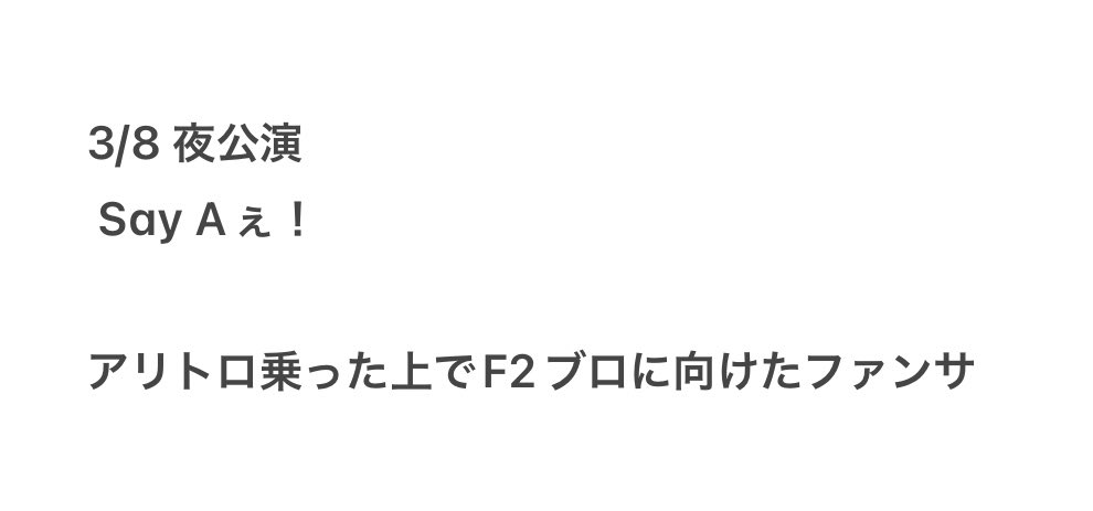 にゃ tweet media