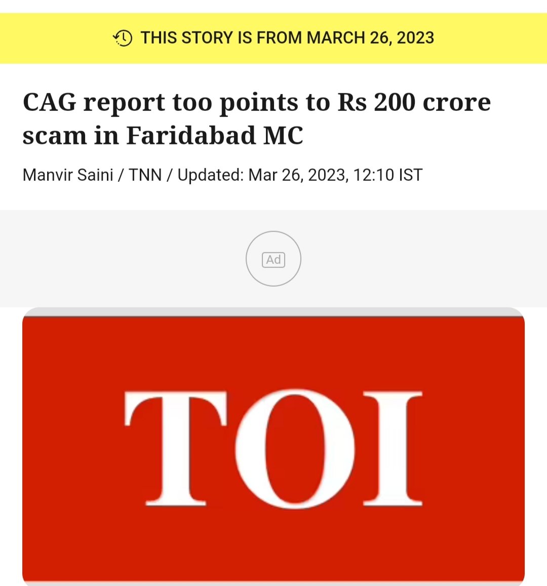 biased indian tweet media
