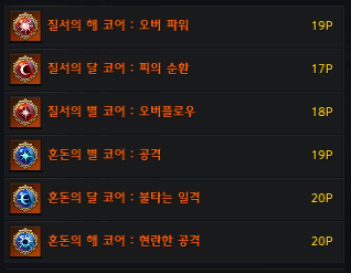 김의찬찬 tweet media