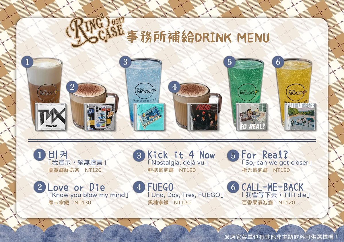 (Ring)²☎️Case0517 tweet media