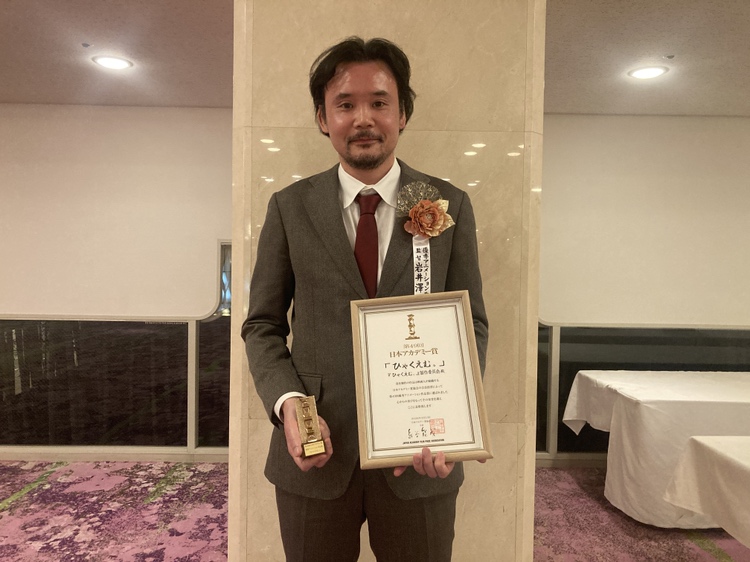 劇場アニメ『ひゃくえむ。』公式【𝟗.𝟏𝟗(𝐅𝐫𝐢)公開】 tweet media