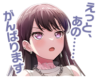 鈴 tweet media