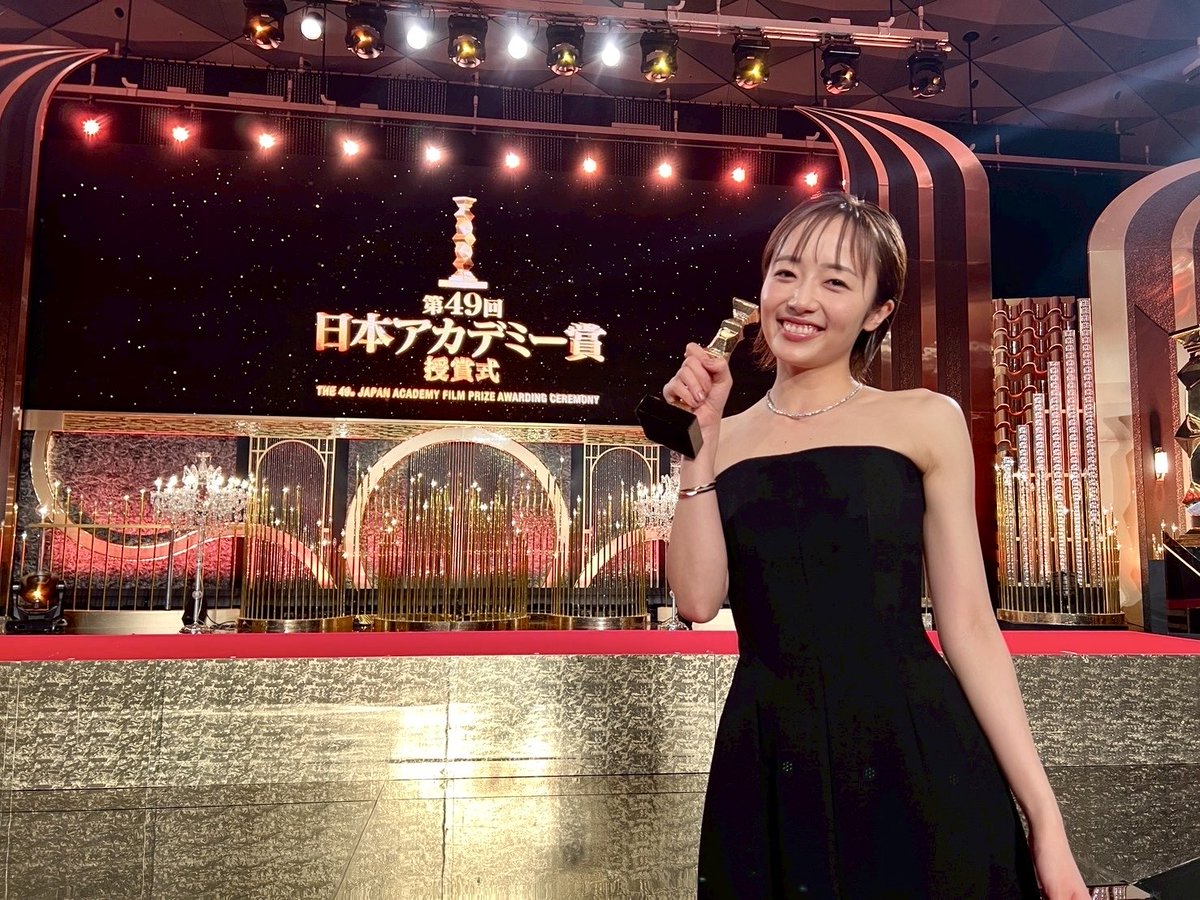 第49回日本アカデミー賞にて、最優秀助演女優賞、新人賞をいただきまし ...