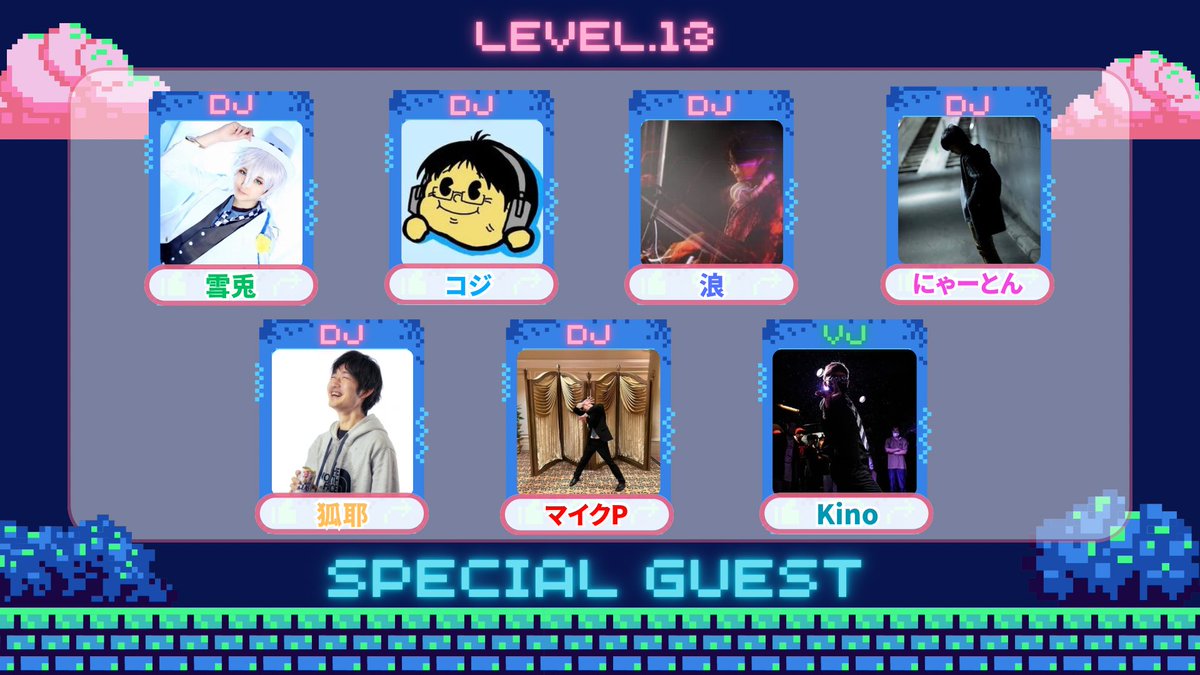 ボーイ tweet media