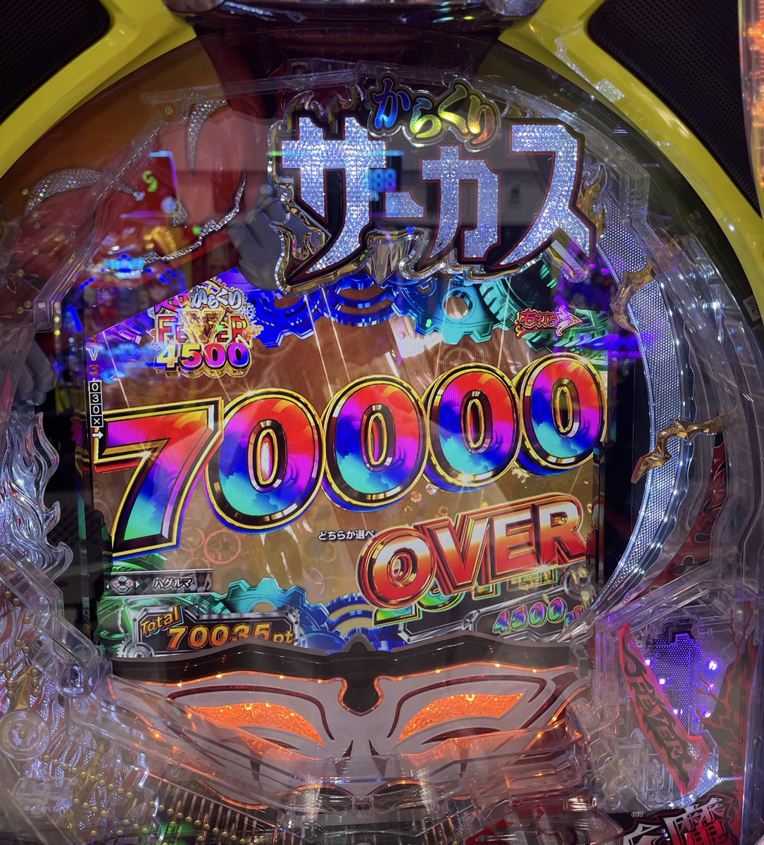 pachi_gawara's tweet photo. 11ヶ月間収支(4/21〜3/11)
パチ　＋353535発
スロ　＋77040枚
実際にffさんとお話しできたり、一緒に打ったりできてパチもスロも楽しめました！
これから研究室が忙しくなるので今までのような頻度では打てませんが、打てるときは楽しんで投稿します！！ https://t.co/tkzoCswvhM