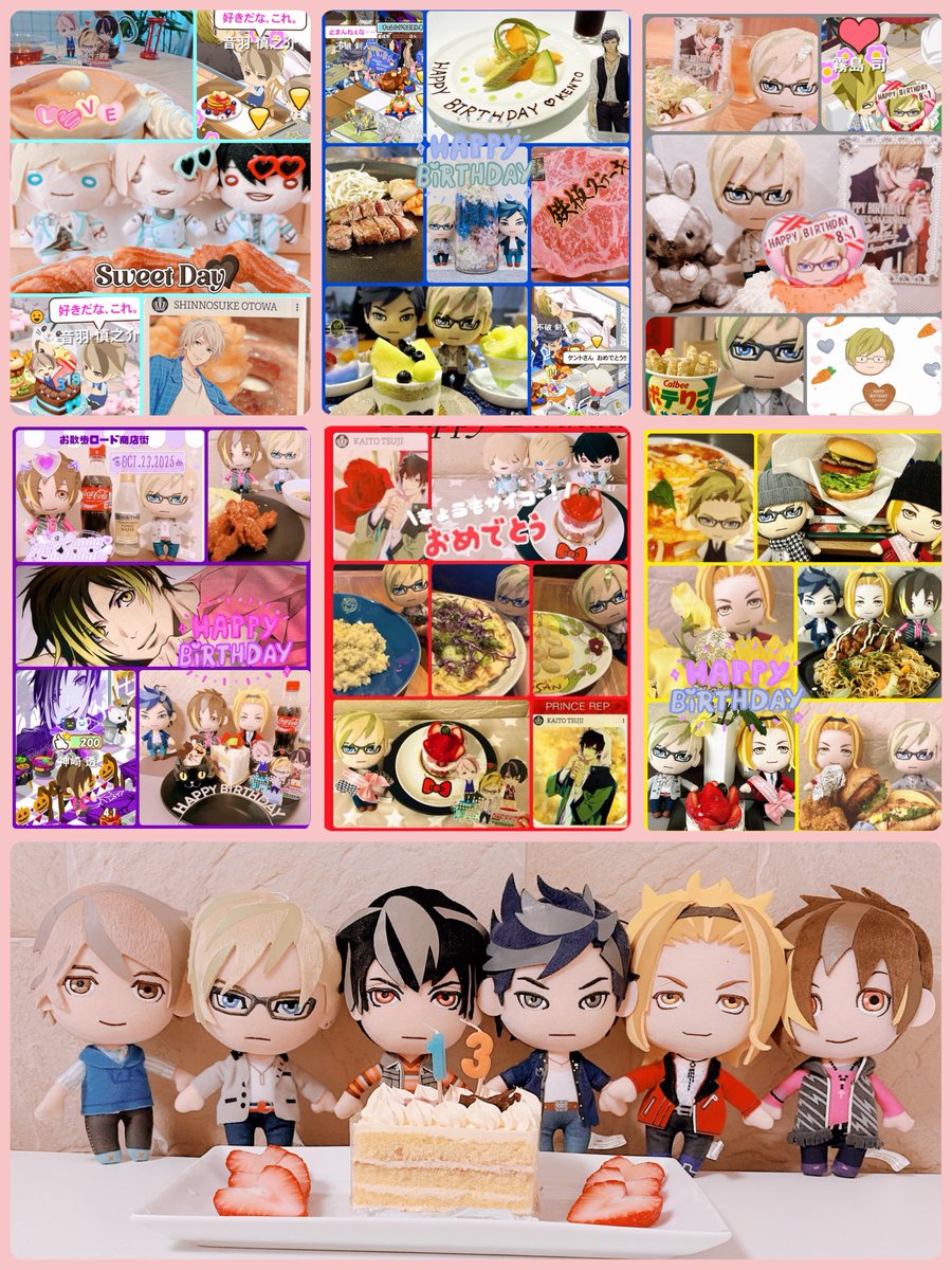 ときめきレストラン★★★
１３周年おめでとうございます🎉
🩵🩶❤️💜💛💙
PRINCE REP.の６人が大好きです
会いたい気持ちが伝わりますように…

 #3MjXIP_13th
 #ときレス
 #ときレス13周年
 #ときレス13周年おめでとう