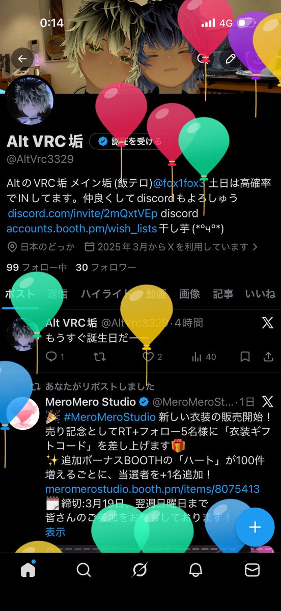 AltVrc3329's tweet photo. https://t.co/bX38fr3Ciz