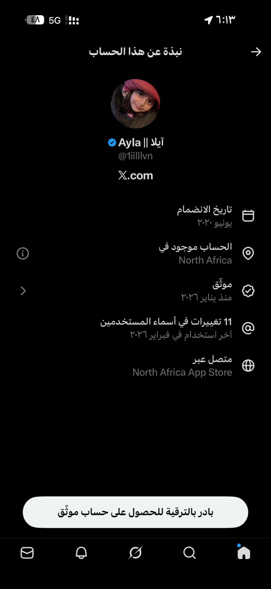 AZ~🇸🇦 tweet media
