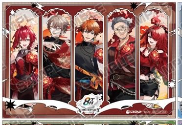 さく＠取引あか tweet media