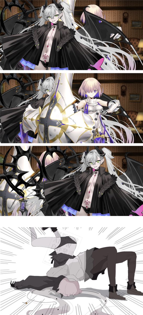 お互い譲らないのいいね……